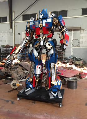 金属电影院雕塑模型