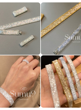 银边纯色手工编织进口御幸丝质古董珠手链颈链925银闪缎面小众女