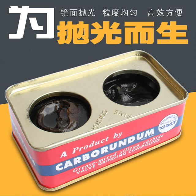 Iron box car valve car manual mirror