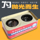 Iron box car valve car manual mirror