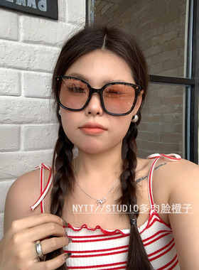 偏光椭圆休闲通用可折叠
