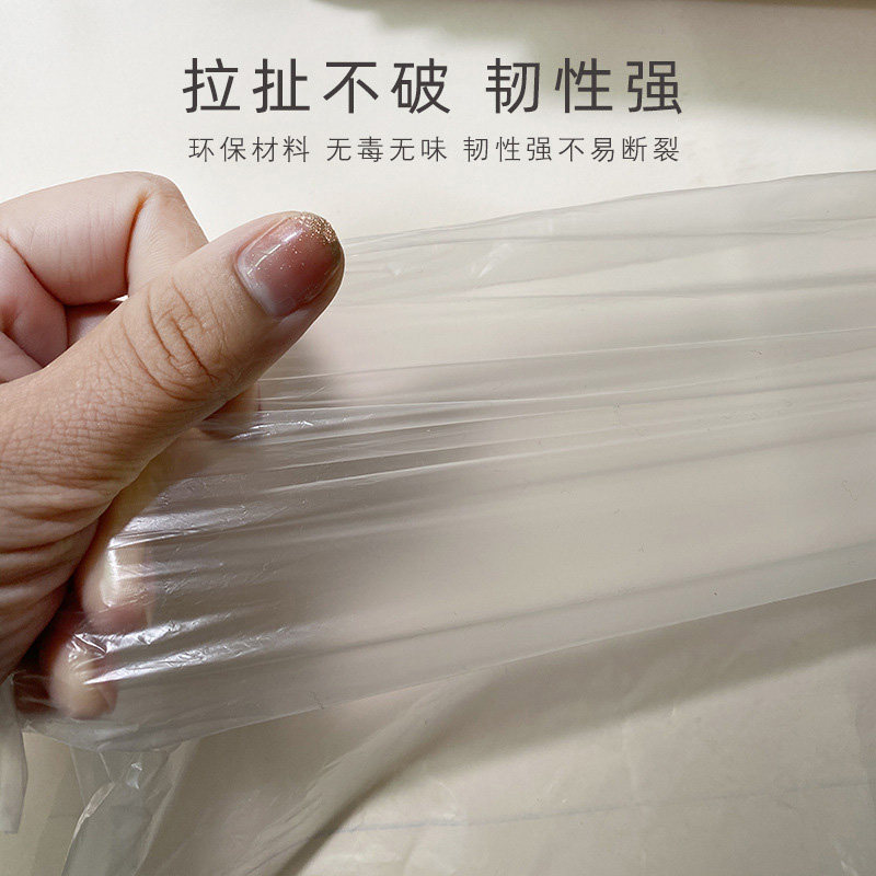 兔笼厕所膜塑料膜一次性薄膜套兔笼81龙猫笼达洋笼子底盘厕所尿薄,淘宝优惠券,粉丝福利购,淘宝优惠卷