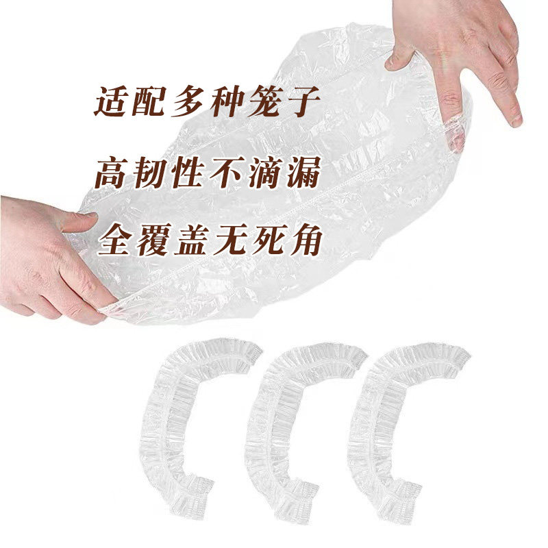 兔笼厕所膜塑料膜一次性薄膜套兔笼81龙猫笼达洋笼子底盘厕所尿薄,淘宝优惠券,粉丝福利购,淘宝优惠卷