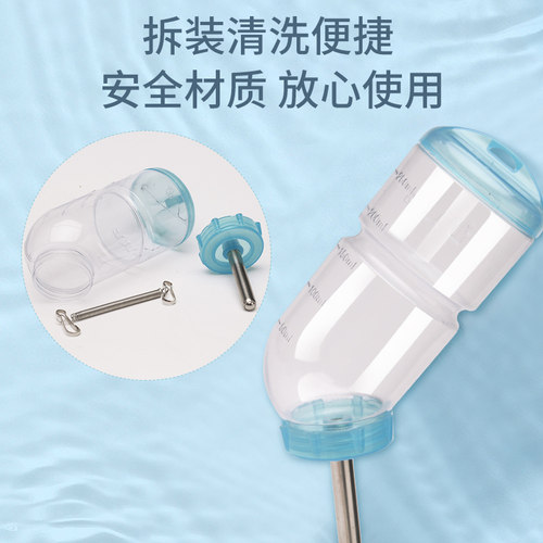 兔子饮水器自动喂水器仓鼠龙猫专用喝水器悬挂式防漏滚珠水壶用品 - 图1