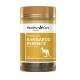 HealthyCare Kangaroo Essence ຄວາມງາມຂອງຜູ້ຊາຍ