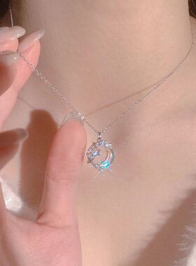 气质奢小众女轻项链锁骨甜美高级感通勤月亮链设计感吊坠星月星星