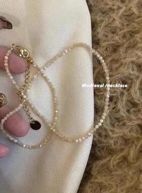 小众颈链素白叠戴自制UNNY珠项链