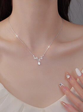 时尚百搭设计锁骨高级感麦穗月桂