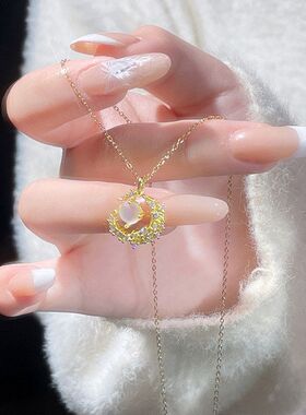 锁骨配饰项链月亮代发通勤幻彩