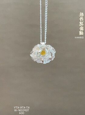 礼物国色新中式项链女友精致吊