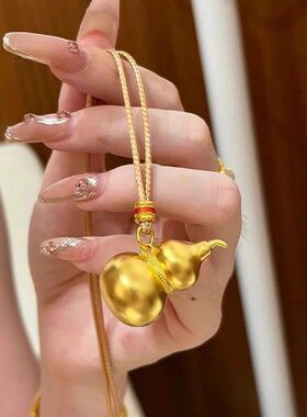 新中式葫芦时尚编织绳金店同款