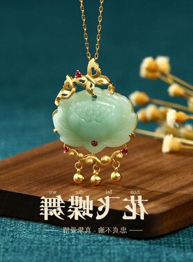 仿抖音法国古镀金潮风流苏玉石供货直播项链复古花飞莲蓬快手蝶舞
