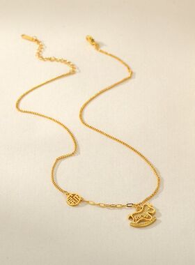 喜庆镀金项链女生百搭钱币木马