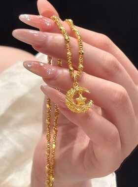 戒指百搭代发项链月织梦揽锁骨一件高级感饰品星月链配爆款小红书