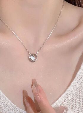 时尚锁骨一贝子设计感乌斯莫比