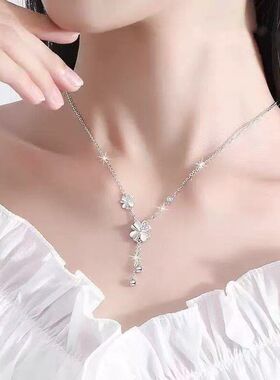 流苏四叶草生日轻彩金新款礼物