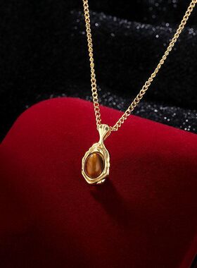 熔岩吊坠锁骨高级感法式女椭圆