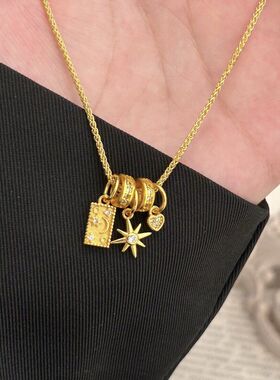 星月神艾瑞雅牌新款星星太阳书