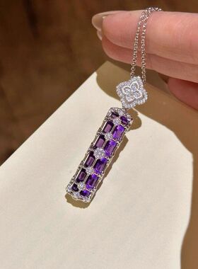紫柱项链法式星芒吊坠四叶新中式