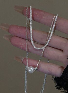 配饰高级感双层波光粼粼闪满天星