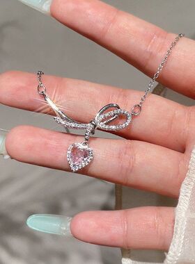 心粉设计感不锈钢锁骨气质女款