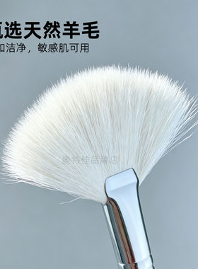 羊毛刷洁面起泡刷洗面奶专用洗脸