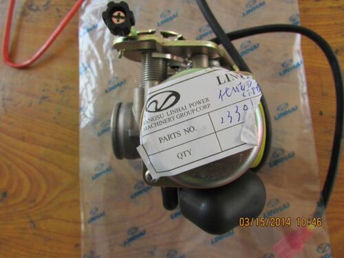 林海沙滩车250 300ATV.全地形车消防车  化油器 - 图3
