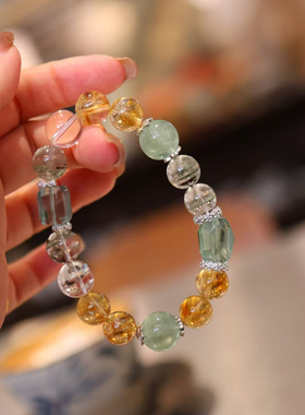原创设计天然多宝莹石手串手链糖果色系 黄塔晶绿幽灵莹石白水晶