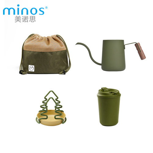 美诺思minos 手冲挂耳咖啡套装手冲壶挂耳架随行咖啡杯户外收纳袋 - 图0