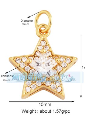 星星欧美月亮小挂件项坠