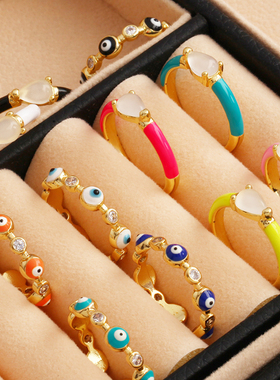 L45B 欧美流行 复古 嘻哈 女士男士 眼睛 水滴 可调节镀金 宽戒指