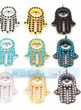 配件diy饰品佛手恶魔眼