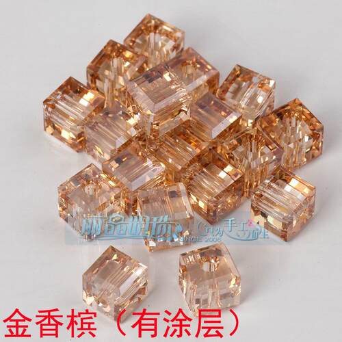 diy正品奥地利水晶散珠5601中孔方珠极光方糖散珠 4mm白彩金香槟 - 图0