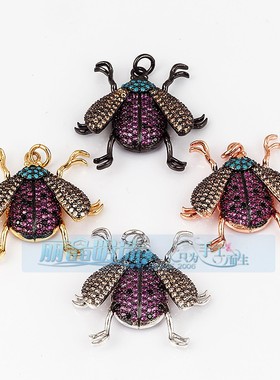 diy饰品配件纯铜微镶项坠