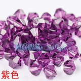 Подлинный австрийский кристалл 5301/5328 Lingshu 3mm Series 001 Transparent Conpession-227 Red