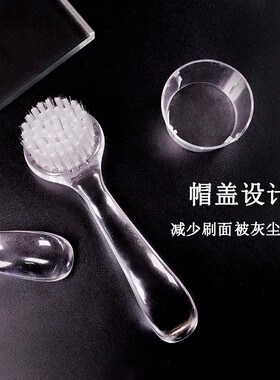 美甲多功能硬毛刷子指甲刷透明色