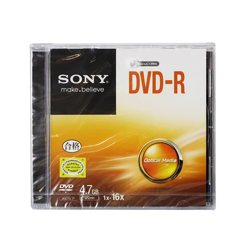 Sony索尼原装档案DVD刻录盘CD光盘DVDRW可擦写光盘CDRW光碟单片装-图3