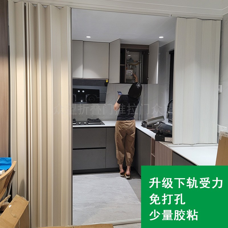PVC折叠门推拉门 开放式厨房免打孔开通燃气验收门隔断临时简易门 - 图3