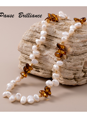 巴洛克珍珠琥珀蝴蝶串珠项链女