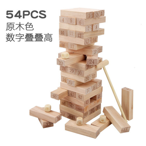 叠叠高积木抽抽乐层层叠儿童成人木制玩具互动益智力桌游亲子游戏 - 图3