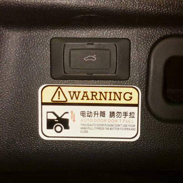 Honda Allison Senna Sharan Alphard Sticker
