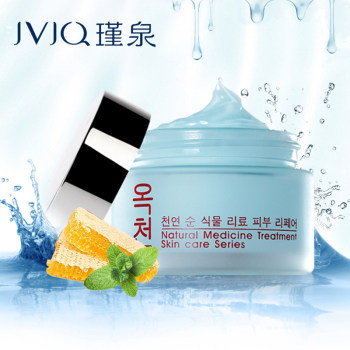 Jinquan facial cream counter ທີ່ແທ້ຈິງ moisturizing cream propolis snow face hydrating gel cream refreshing ເຄື່ອງສໍາອາງທີ່ບໍ່ແມ່ນ greasy ຜະລິດຕະພັນດູແລຜິວຫນັງ