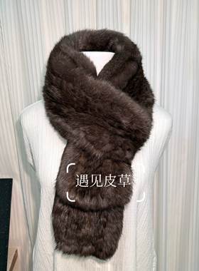 皮草围巾女秋冬季保暖真兔毛编织仿紫貂色贵气超长款皮草披肩网红