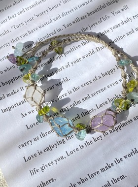 天然黄水晶海蓝宝手链手工编织白紫水晶原石手绳编绳手饰礼物手环