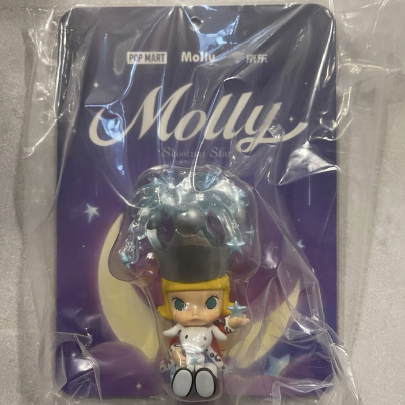 泡泡玛特molly流星吊卡手办公仔京东联名限量泡泡夏天摆件潮玩具 - 图0