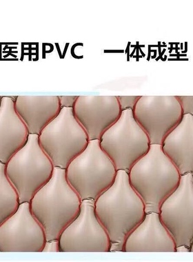 球型防褥疮气床垫瘫痪病人护理气垫床长期卧床老人用品翻身滚动型