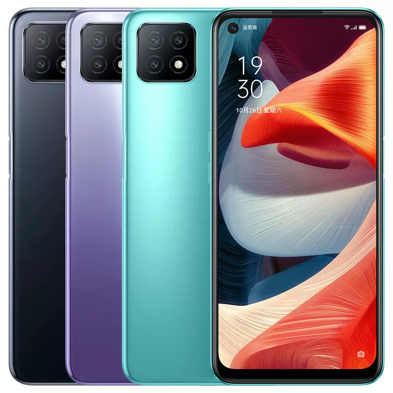 Oppo, смартфон, 5G, поддержка всех стандартов связи, экран с частотой 90 Гц, высокочастотный экран, официальный продукт