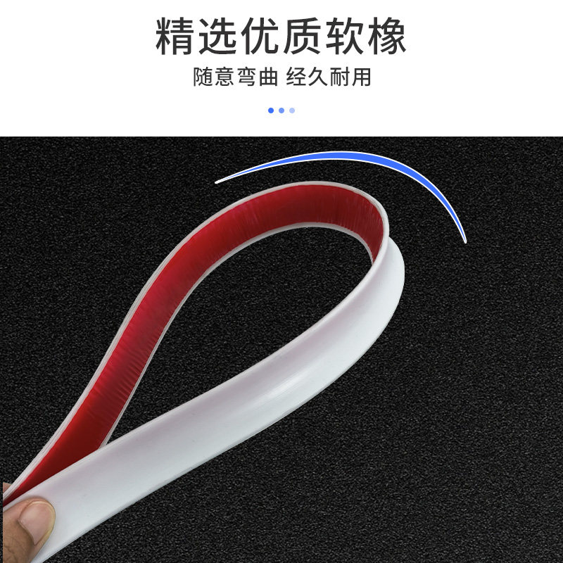 厨房台面挡水条浴室柜缝隙边缘防水条自粘洗手盆隔水条实心防水贴,淘宝优惠券,粉丝福利购,淘宝优惠卷