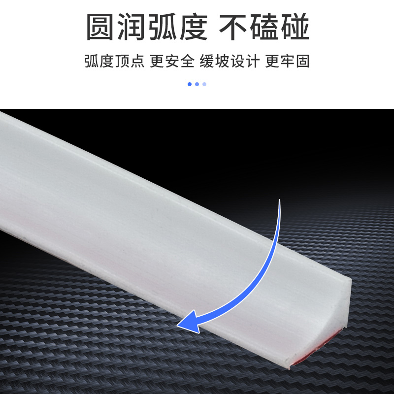 厨房台面挡水条浴室柜缝隙边缘防水条自粘洗手盆隔水条实心防水贴,淘宝优惠券,粉丝福利购,淘宝优惠卷