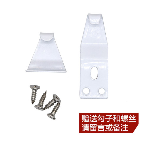塑钢窗月牙锁耳锁铝合金门窗锁通保月牙锁窗户锁钩锁白色月牙锁扣 - 图2